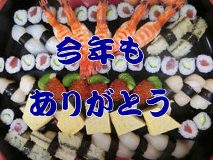 �e�C�N�A�E�g�C���[�W_���N�����肪�Ƃ�