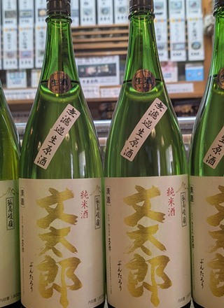 ���Đ|�����Y