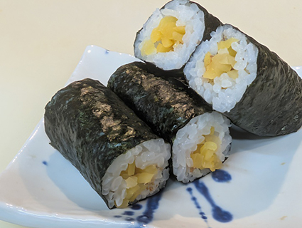 沢庵巻き