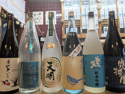 新酒